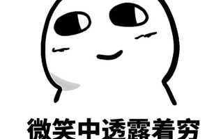 小朋友吃土恶搞视频，小娃吃土是咋回事