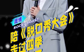 湖北脱口秀顺口溜搞笑段子，湖北脱口秀顺口溜搞笑段子大全