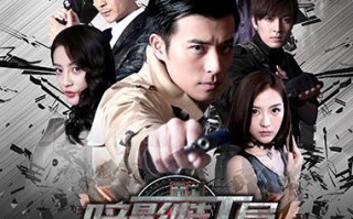 暗影悬疑短剧演员名单，暗影悬疑短剧演员名单大全