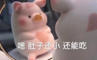 公园文案可爱沙雕，公园文案可爱沙雕短句