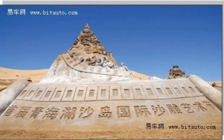 正定旅游文案沙雕，正定旅游说说