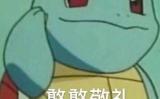 风油精沙雕文案，风油精搞笑说说