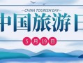名树园游玩攻略，名树园游玩攻略大全