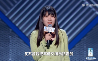 在家里的女子脱口秀段子，一个女的脱口秀
