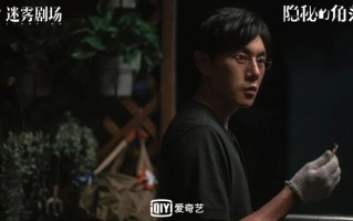 悬疑短剧马秋元，悬疑短剧马秋元在线观看