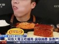 手工蛋糕脱口秀段子文案，手工蛋糕脱口秀段子文案怎么写