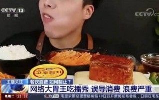 手工蛋糕脱口秀段子文案，手工蛋糕脱口秀段子文案怎么写