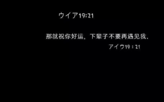 喝酒文案沙雕冬天，喝酒文案搞笑