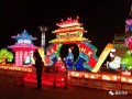 南沙灯会游玩攻略，南沙灯会游玩攻略路线