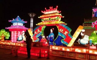 南沙灯会游玩攻略，南沙灯会游玩攻略路线