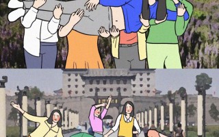 沙雕文案偶像合照，沙雕文案偶像合照图片