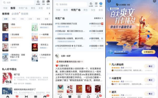火爆热门短剧剧本大全，火爆热门短剧剧本大全集