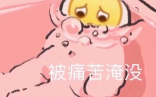 甜甜文案沙雕，沙雕甜甜的文案
