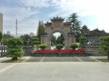四川大学周边游玩攻略，四川大学周边旅游景点大全