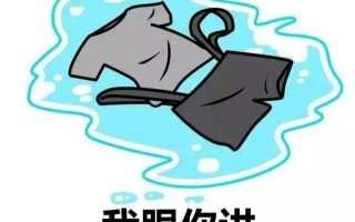 天气热沙雕文案，天气热沙雕文案搞笑