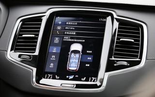 脱口秀段子汽车，脱口秀搞笑段子台词