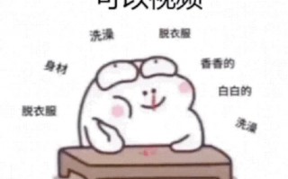 姐弟吃饭文案沙雕，姐弟吃饭文案沙雕搞笑