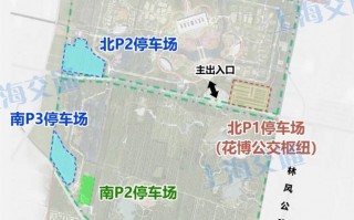 淮南到重庆游玩攻略路线，淮南到重庆游玩攻略路线图