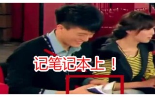 脱口秀忘台词，脱口秀台词剧本
