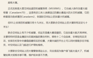 青春不死长盛不衰短剧剧本，青春不死长盛不衰短剧剧本