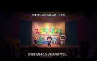 英语搞笑短剧 剧本3人，英语幽默短剧剧本3人