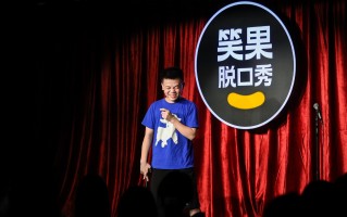 小佳脱口秀段子，小佳脱口秀段子视频