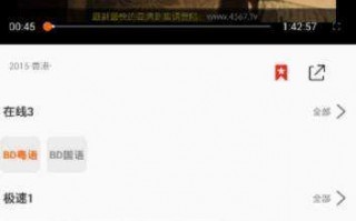 倍速恶搞视频下载，倍速恶搞视频下载网站