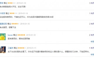 悬疑诈骗短剧视频大全集，悬疑诈骗短剧视频大全集下载