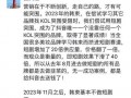 家庭反转情感短剧剧本，家庭反转情感短剧剧本大全