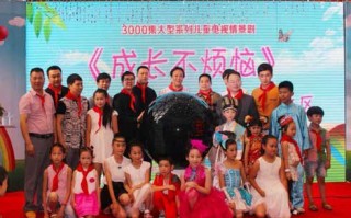 幼儿生活情景短剧表演，幼儿生活情景短剧表演视频