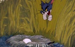 羊群文案沙雕搞笑，羊群文案沙雕搞笑图片