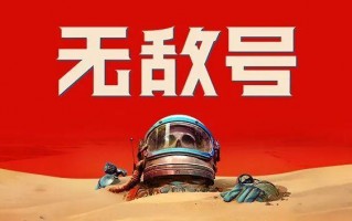 2024悬疑短剧两个字，悬疑电视剧 两个字