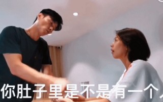 换胎视频恶搞，换胎视频