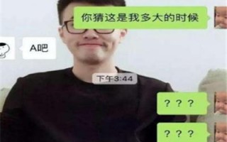 脱口秀打理头发段子视频，脱口秀打理头发段子视频大全