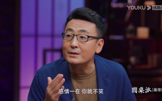 周立幽默脱口秀段子，周立幽默脱口秀段子大全