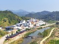 山乡游玩攻略，山乡游玩攻略大全