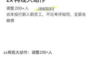 时政短剧剧本大全集高清，时政短剧剧本大全集高清版