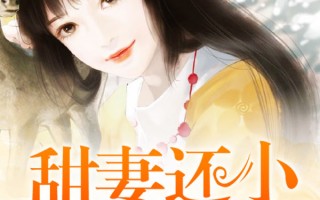 初中童话故事短剧剧本，初中生童话