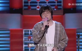 过年搞笑脱口秀段子视频，过年搞笑脱口秀段子视频大全