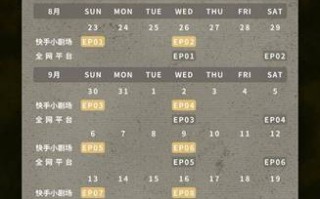 悬疑短剧常用音效名称，悬疑短剧常用音效名称有哪些