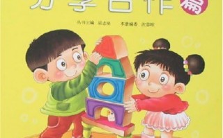 小情景短剧写作技巧分享，小情景短剧写作技巧分享怎么写
