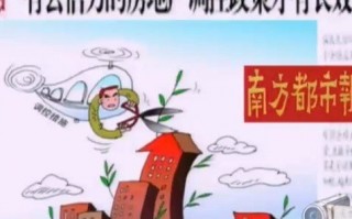 2010海边游玩攻略，2021海边旅游