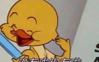 可爱小男孩沙雕文案简短，可爱小男孩沙雕文案简短图片