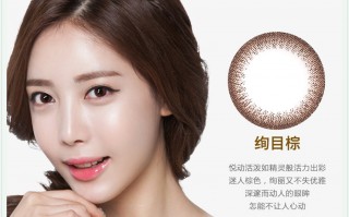 海昌炫目年抛怎么样，海昌年抛什么系列最好