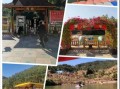 锦宁游玩攻略，锦宁游玩攻略大全