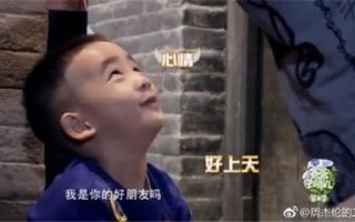 恶搞吓哭视频，恶搞吓哭视频素材