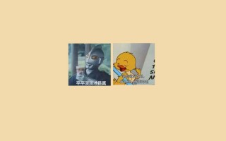 给室友生日沙雕文案短句，给室友生日沙雕文案短句图片