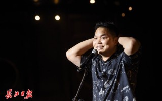 爆笑爱情脱口秀段子，爆笑爱情脱口秀段子视频