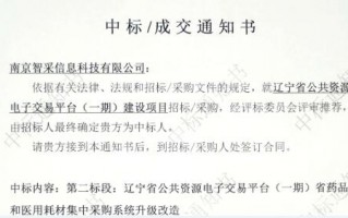 出生之家悬疑短剧，出生之家悬疑短剧在线观看