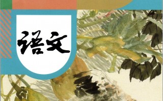 语文老师的汉服穿搭，语文老师的汉服穿搭图片